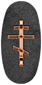 DASOV 519 CP SH BK Copper Orthodox Cross Shimmer Black Background